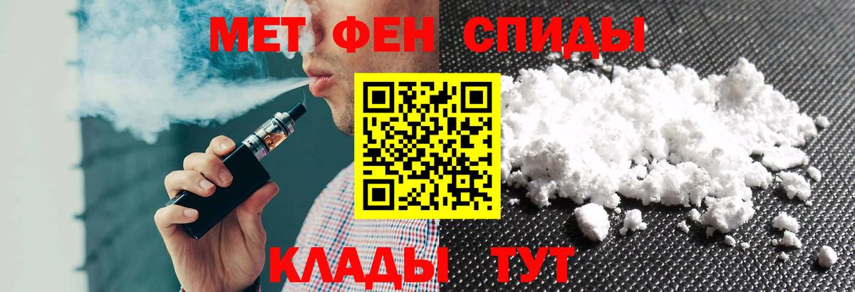 сайты даркнета как зайти  АМФ Premium  Вход с VPN  Серов 