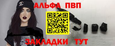 экстази Лесосибирск