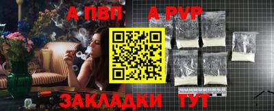ГАЛЛЮЦИНОГЕННЫЕ ГРИБЫ Мариинск