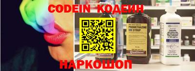 mdpv Малгобек