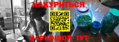 экстази Лесосибирск