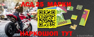экстази Лесосибирск