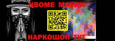 mdpv Малгобек