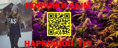 ГАЛЛЮЦИНОГЕННЫЕ ГРИБЫ Мариинск