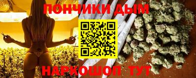 экстази Лесосибирск