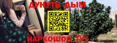 mdpv Малгобек