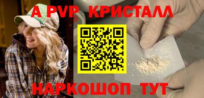 бутик Ликино-Дулёво