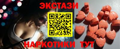 mdpv Малгобек