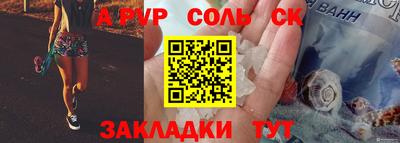ГАЛЛЮЦИНОГЕННЫЕ ГРИБЫ Мариинск