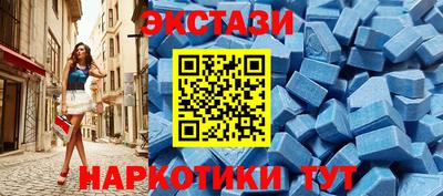 mdpv Малгобек
