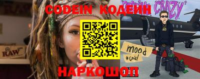альфа пвп Малоярославец