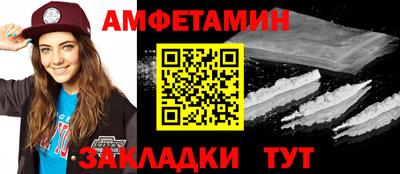 бутик Ликино-Дулёво