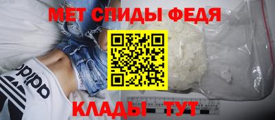mdpv Малгобек
