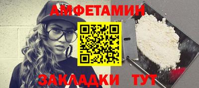 mdpv Малгобек