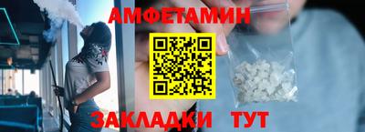 альфа пвп Малоярославец