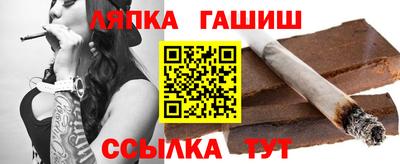 марихуана Ливны