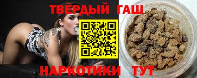 альфа пвп Малоярославец