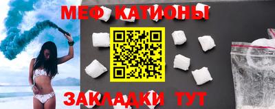 бутик Ликино-Дулёво